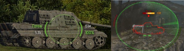Wargaming 23