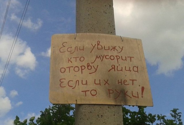 Этот народ непобедим или умом Россию не понять