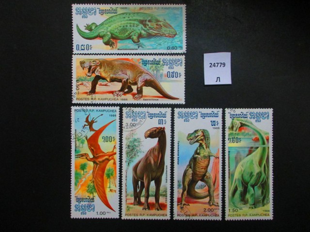 Негашеные марки
