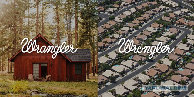 Джинсы навсегда