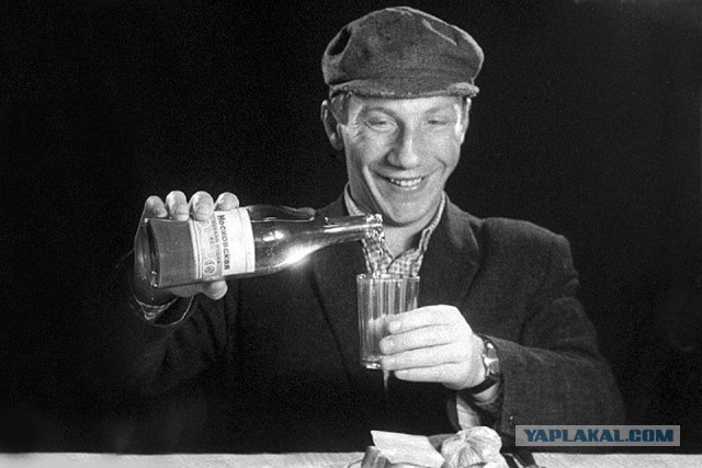 Этот ВЗГЛЯД!