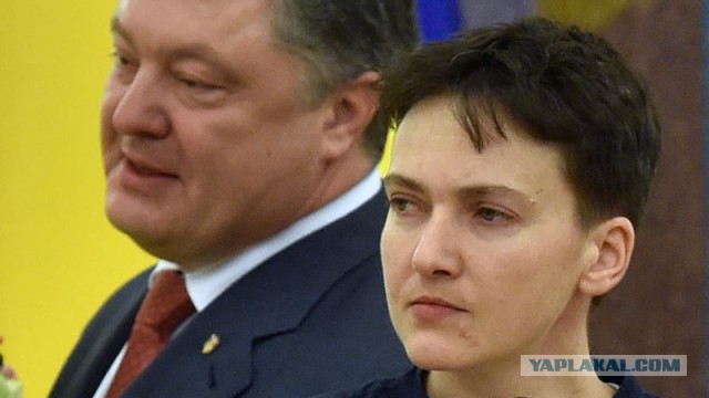 25 мая 2016: Обмен Надежды Савченко на Евгения Ерофеева и Александра Александрова