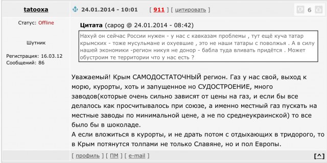 Крым готов к курортному сезону