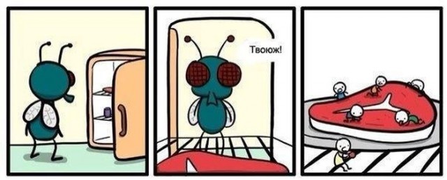 Картинки смешные и тупые