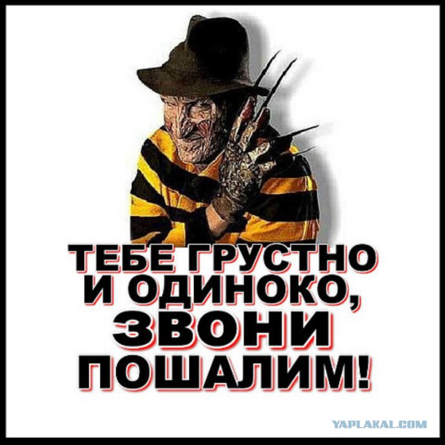 10 пугающих фактов о самых страшных фильмах ужасов