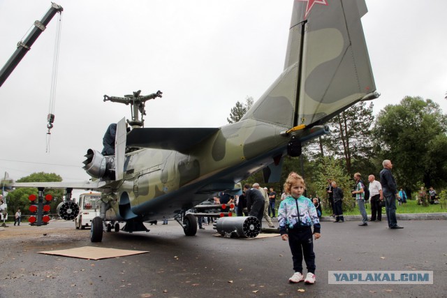 «Чёрная акула» вернулась в родной город