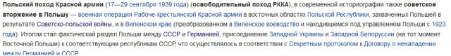 Михаил Ефремов: «Не понимаю я эту Россию. Мне, например, Запад намного ближе»