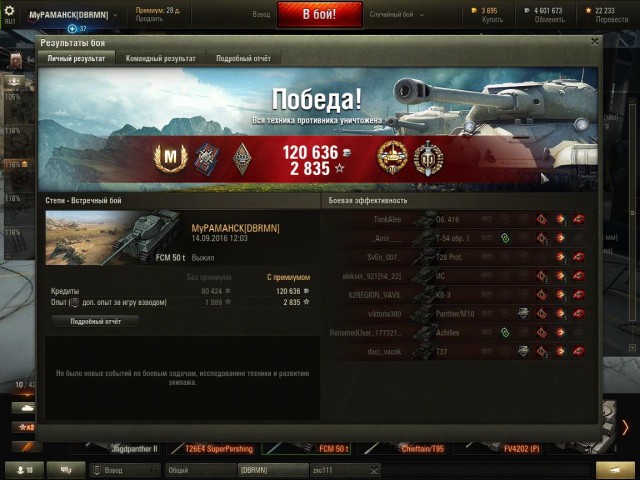 Wargaming 38