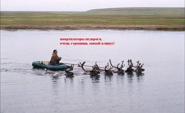 Хотел заказать запчасть в интернете