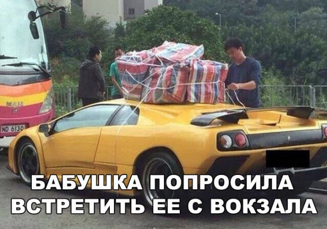 Всячина. Картинки