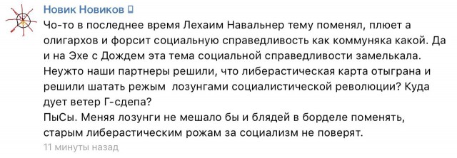 В Минтрансе задумались о введении «Платона» для грузовиков массой от 3,5 тонны