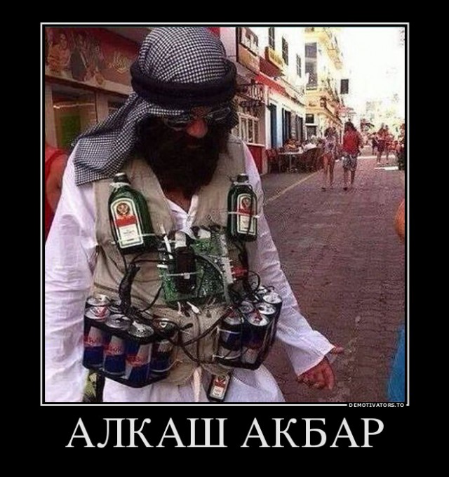 Все друг друга поняли (Смехопанорама)