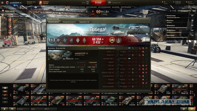 Wargaming 44