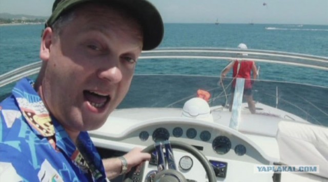 Бестолковые свидания