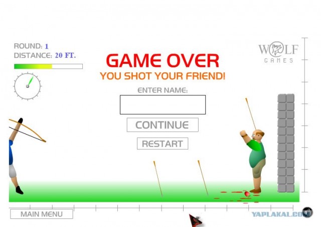 Apple Shooter