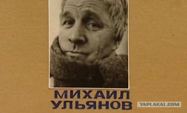 «Ищите женщину»: по следам знаменитого телефильма