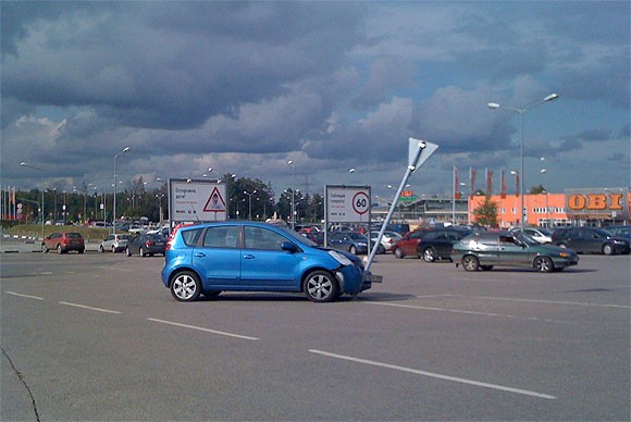 Никак не разминуться