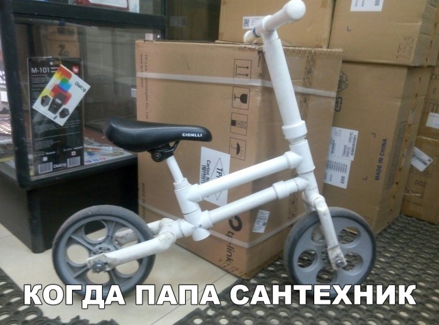 Прикольные картинки абавсём