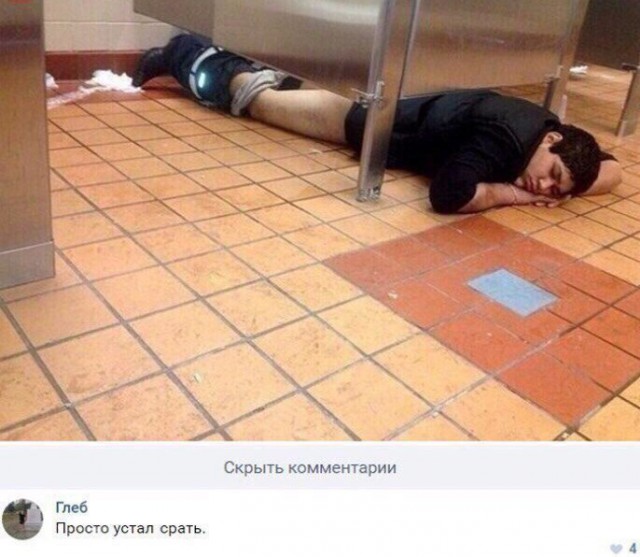Чудики из социальных сетей