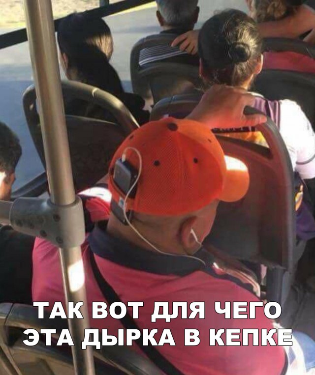 Нестандартный юмор