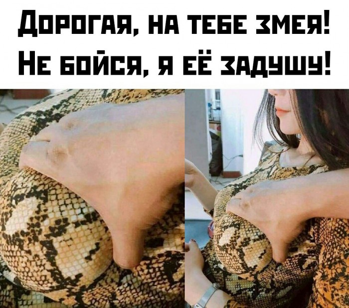 Субботняя адовая вакханалия подъехала