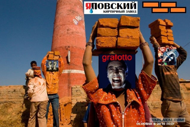 Необъяснимые явления