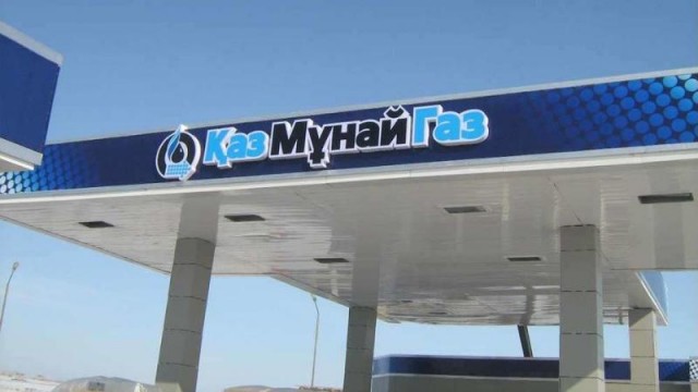 Про бензин из Казахстана