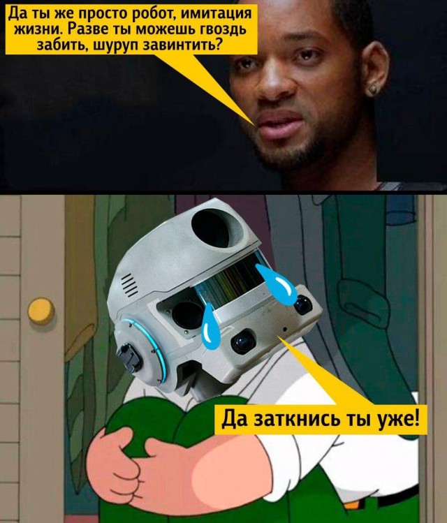 Робот Фёдор: лучшие мемы