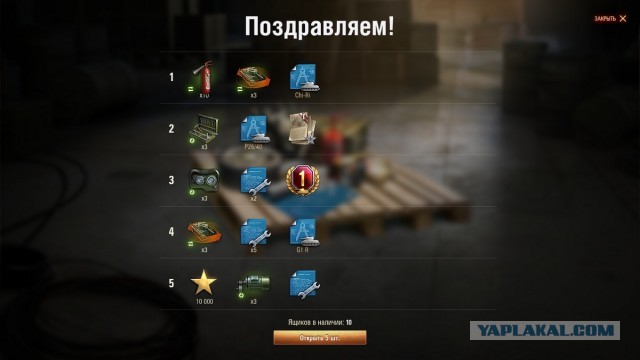 Wargaming 58