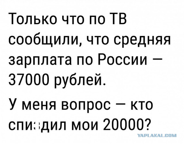 Загнивающая Европа. Что может купить несчастный немец в продуктовом магазине в центре Берлина на 20 евро