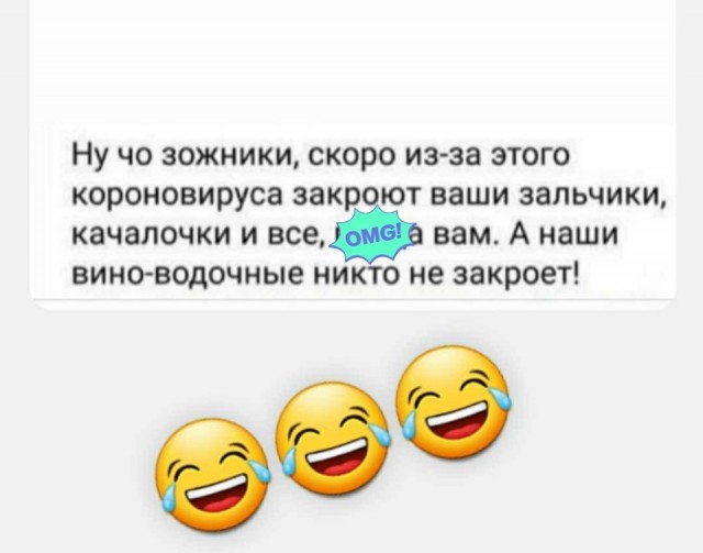 Просто картинки