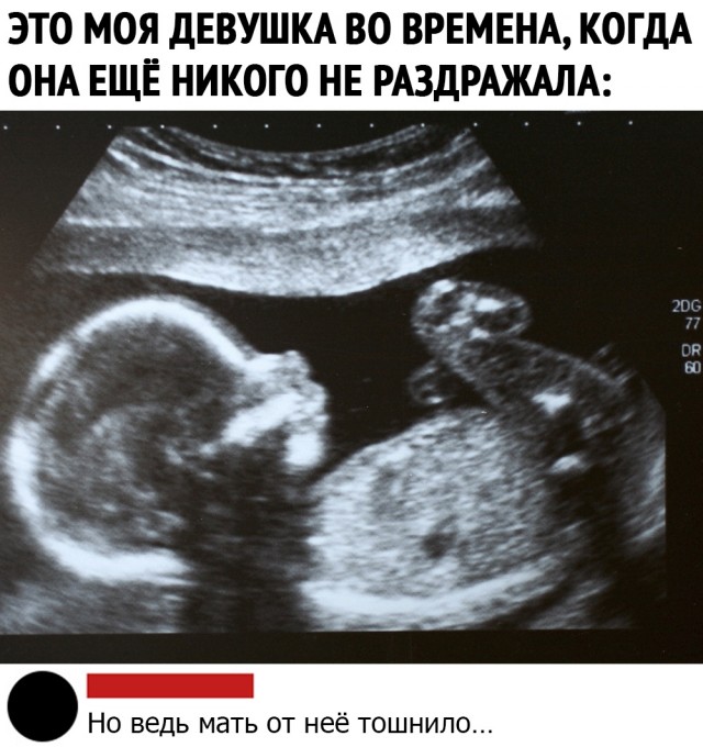 Чуток картинок. Ночные 5