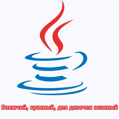 Недетские загадки для ЯПлакалъ