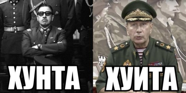 Росгвардейца, подозреваемого в изнасиловании ребенка, задержали в Перми