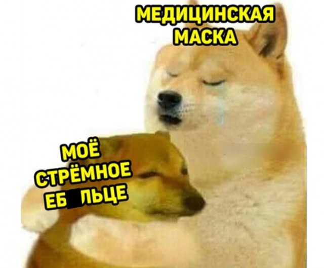 Бредзона 22.12.20