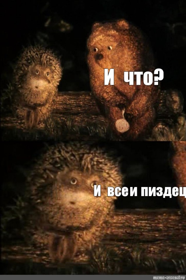 Почему слился протест. Подсказки пролетария революционерам