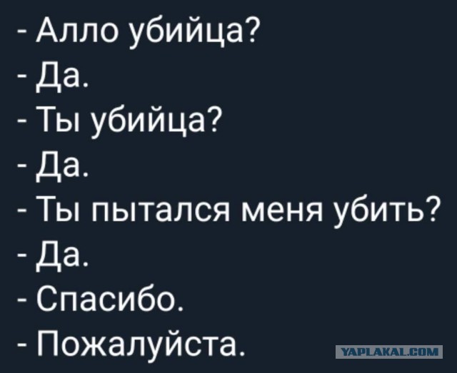 "Фильм" Навального- "Я позвонил своему убийце. Он признался" заблокирован на Ютубе