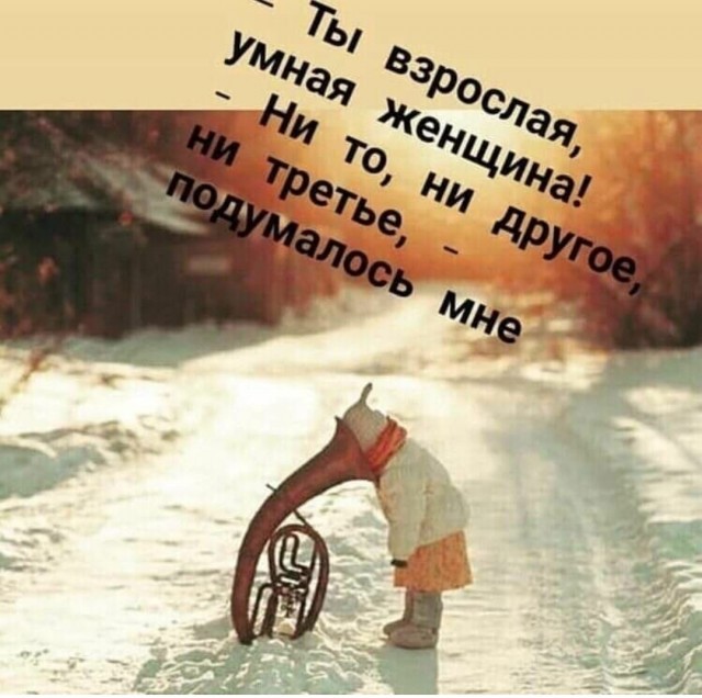 Картинки разные 10.02.2021