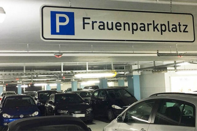 Parkplatz в Германии
