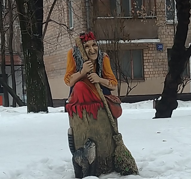 Красивая бабуля