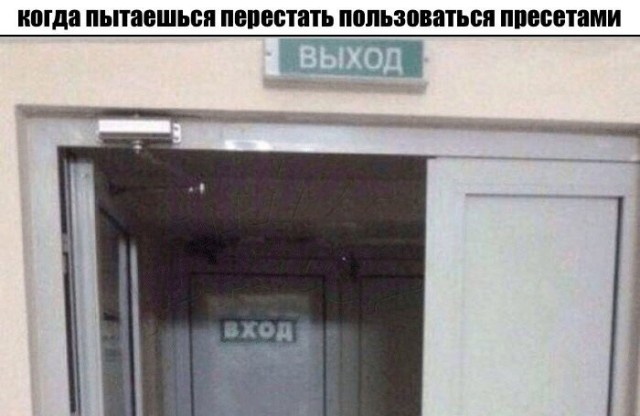 Околомузыкальный 1.00