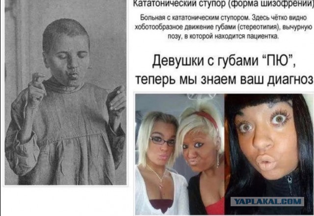 Я чувствую себя креветкой