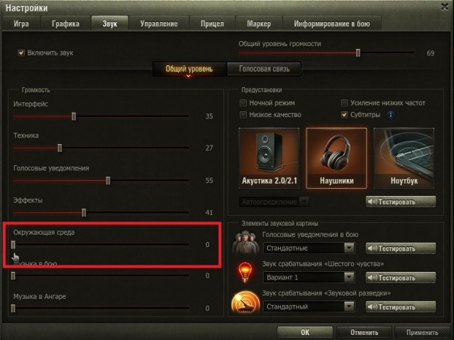 Wargaming 61