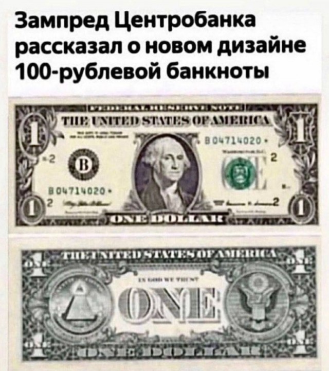 Бредзона