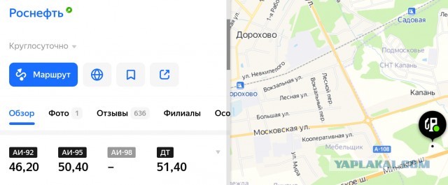 Очередной рывок прорыва