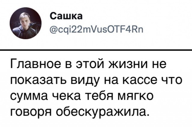 Немного картинок и прочей хреноты Vol. 4