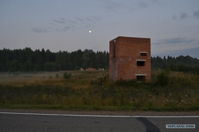 Белая гора