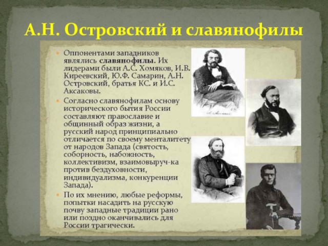 В Госдуме подготовили законопроект о запрете рекламных вывесок на иностранных языках