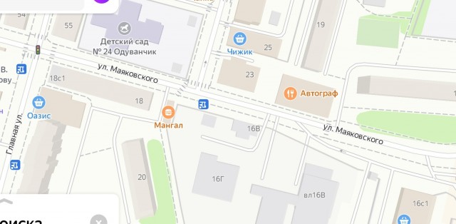 В подмосковье мусоровоз сбил двух девочек.
