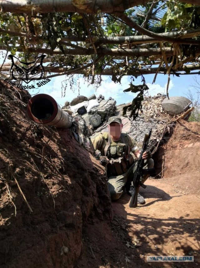 По БК в Балаклее